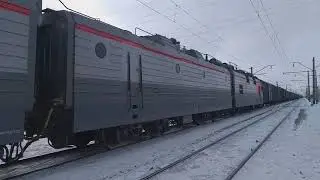 3ЭС5К-959
