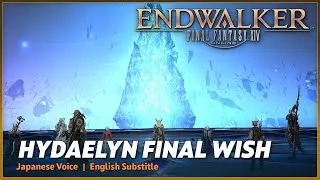 Hydaelyn Final Moment Cutscene - FFXIV ENDWALKER (Japanese Voice ENglish Subs)