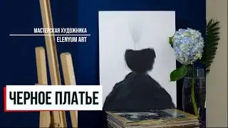 Серия картин 
