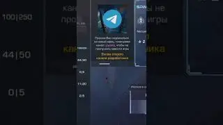 НОВАЯ ПРИВАТКА НА СТАНДОФФ2