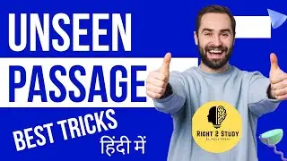 Unseen Passage in English Tricks | Comprehension Passages Strategy in Hindi | Unseen Passage 8/9/10