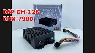 Усилитель автомобильный для Android магнитолы с DSP DH-128