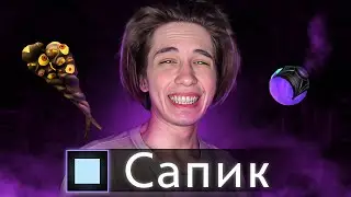 ОН САМЫЙ ЛУЧШИЙ САППОРТ ИГРОК НА 7500