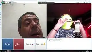 угар с чат рулетки -  рот настроить