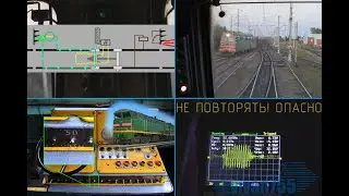 Green Stripe. Part 4 – ALSN or Locomotive Signaling
