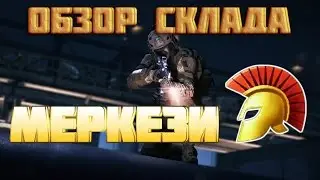 Warface. Обзор Склада. Правки в достижениях.