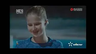 Реклама к2 08.05.2025