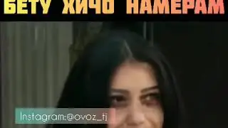Духтархои пулпараст