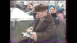 Новости (ОРТ, 24.01.2001) Фрагмент.
