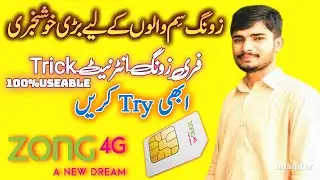 Enjoy free internet on Zong😍||Free net with VPN|@Mobile tips and Tricks