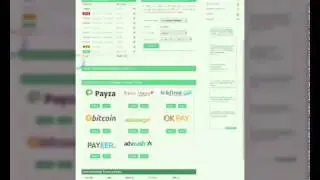 شرح مفصل و مبسط لموقع paidverts للربح من علي الانترنت مع اثبات تحويل الدولارات الي حسابك علي payeer