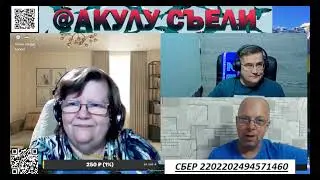 ДЛЯ СВЕТЛАНЫ ПОД ГИТАРУ