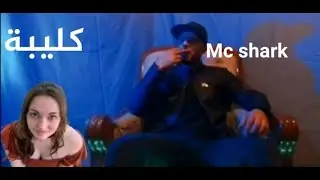 Mc Shark- klayba - Officiel vedio