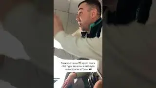Хасан Хайдар - гастроли в России! #якегуру #хасанхайдар #tajikistan #music #live #гитара