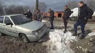 КТО ИЩЕТ,ТОТ ВСЕГДА НАЙДЕТ. УБИТЫЙ ВАЗ ЗАБРАЛИ У ПАЦАНОВ