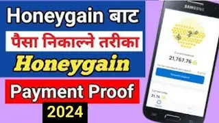 Honeygain Payment Proof।How to Withdrawal Honeygain Payment। Honeygain Withdraw।Airtm Account ।