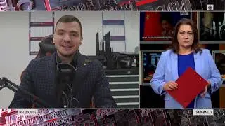 Утечки баз данных- катастрофа нового времени. Трухачев Сергей в прямом эфире Царьград.