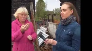Союз ТВ новости 17 09 16