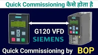 SIEMENS G120 Vfd Quick Commissioning