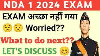 NDA 2024 (2) EXAM STARTEGY VIDEO HOW TO APPROACH NDA 2 EXAM 2024