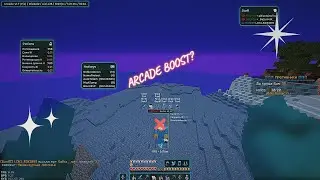 ⚡️ГРИФЕР ШОУ С ЧИТАМИ SUNRISE⚡️ РАЗНОС SUNRISE С  ЛУЧШИМ ЧИТОМ ARCADE CLIENT⚡️