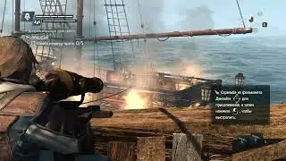 Assassin's Creed IV  Black Flag SP 2023 06 24   13 31 58 02