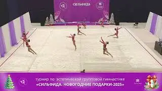 Турнир 