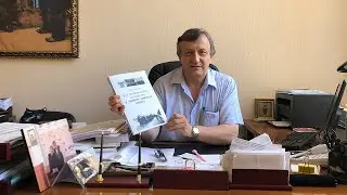 СУДЬБА МОЯ – НПИ │ А.П. Скорик