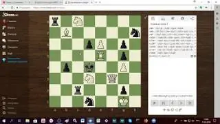 Чесфилд, задача 969. Мат в три хода.