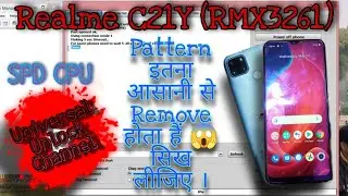Realme C21Y Pattern Unlock By UMT Dongal Just 30 Sec में Remove 💯💯👍👍🔐🔐