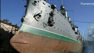Военные Корабли. Заброшенный #7