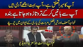 Khawaja Asif & Sher Afzal Murwat Interesting Debate In National Assembly-PTI Leaders Arrested l Rohi