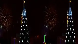 3D ВИДЕО - НОВОГОДНИЙ САЛЮТ 2017, В КРАСНОДАРЕ.