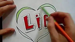 Видео: Как нарисовать Граффити? #3