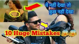 10 Huge Mistakes 😱 in Raat kamaal hai Song| Guru Randhawa| Big Mistakes|