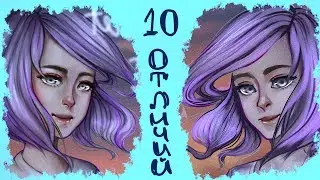 challenge - нарисуй точь в точь [2]  Wailet WAI