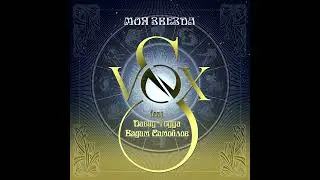 S-VOX feat. Давид Тодуа, Вадим Самойлов - Нейлон
