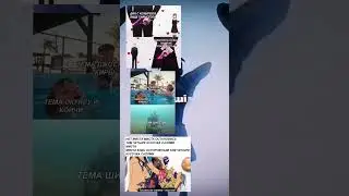 ДжоДжо мемы ( хз чё писать 🥵❤️‍🔥)
