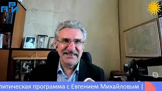 Э80.Зависшие решения