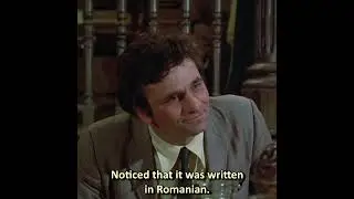 Columbo in... 