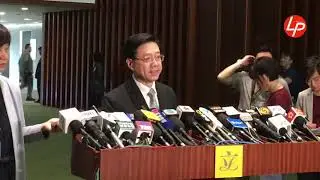 李家超：已盡心盡力向外界解釋逃犯修例建議目的 有細心聆聽外界意見 20190320