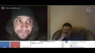 немного об истории и добрый совет небратьям
