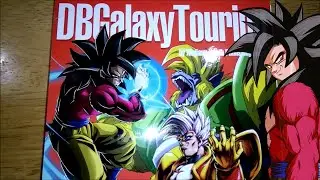 Dragon Ball GT Manga Part 9 Unboxing New