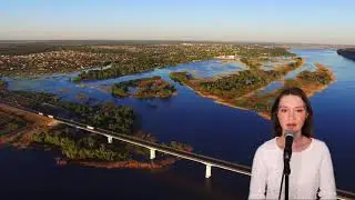 Елизавета Качурак - «Любо мне, когда Дон разливается»