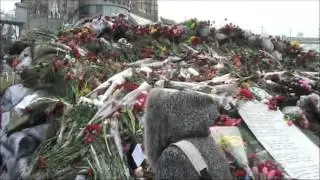 Небесная сотня