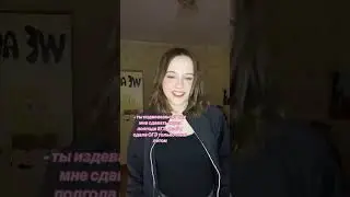 Видео про сдачу ОГЭ на канале :) || Svanina