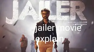 jailer movie explain in hindi 