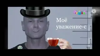 Ракосель эфир москва 16июня
