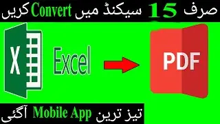 How To Convert Excel To PDF On Mobile Phone Easily