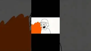 не спрашивайте